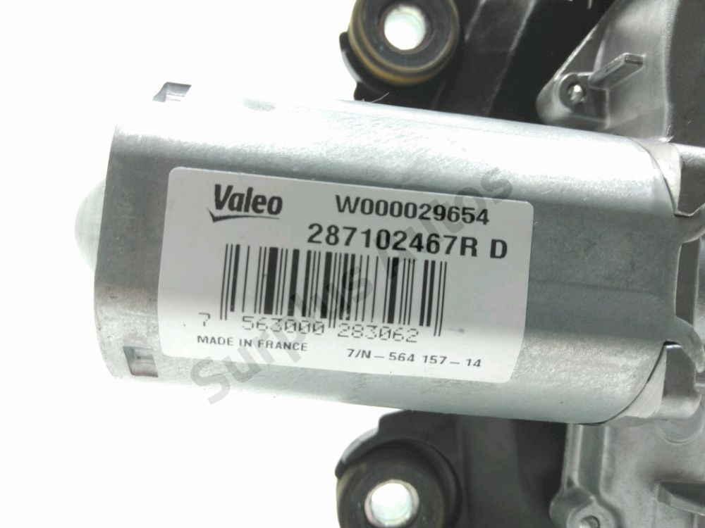 Moteur d'essuie glace arrière