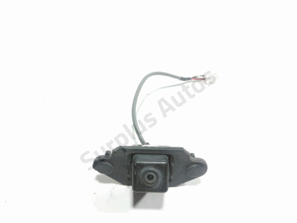 Camera de recul