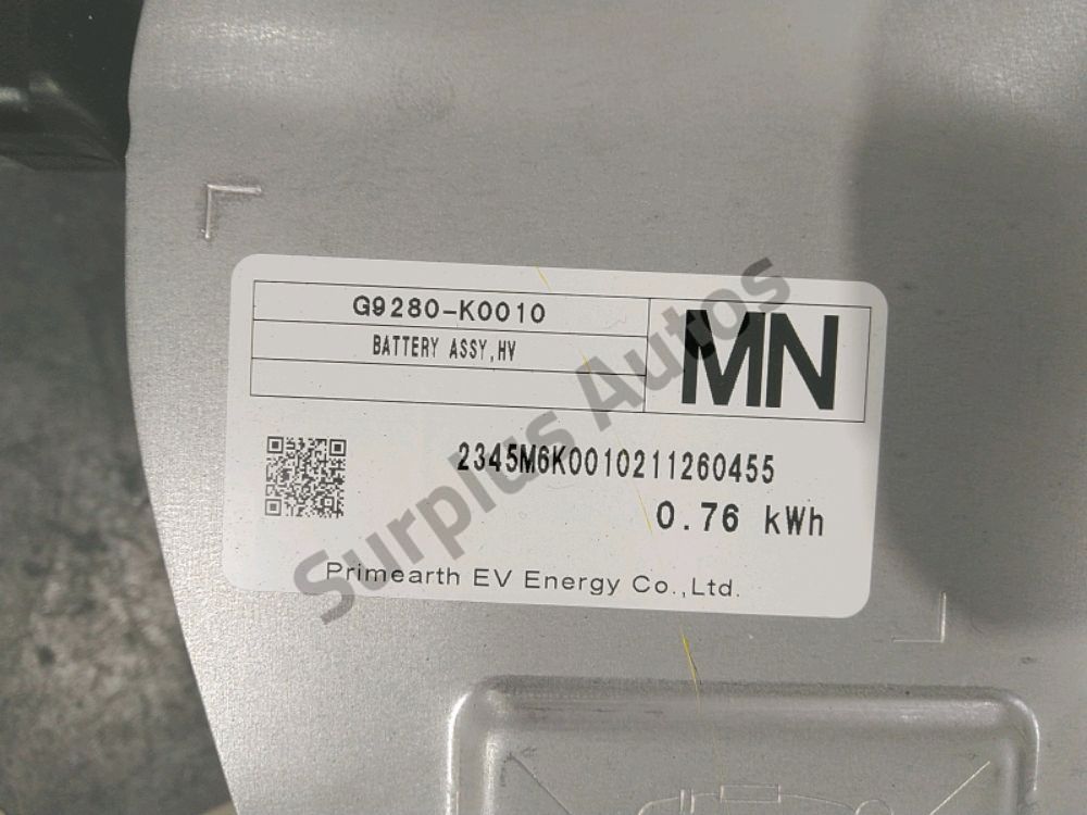 Batterie de traction