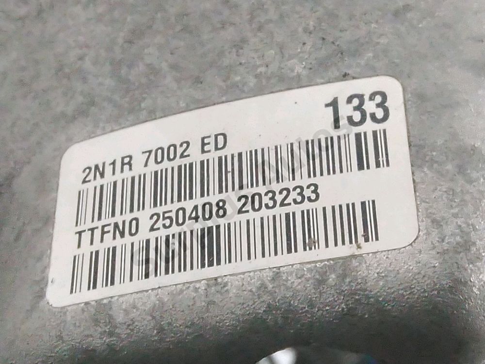 Boite à vitesse mécanique