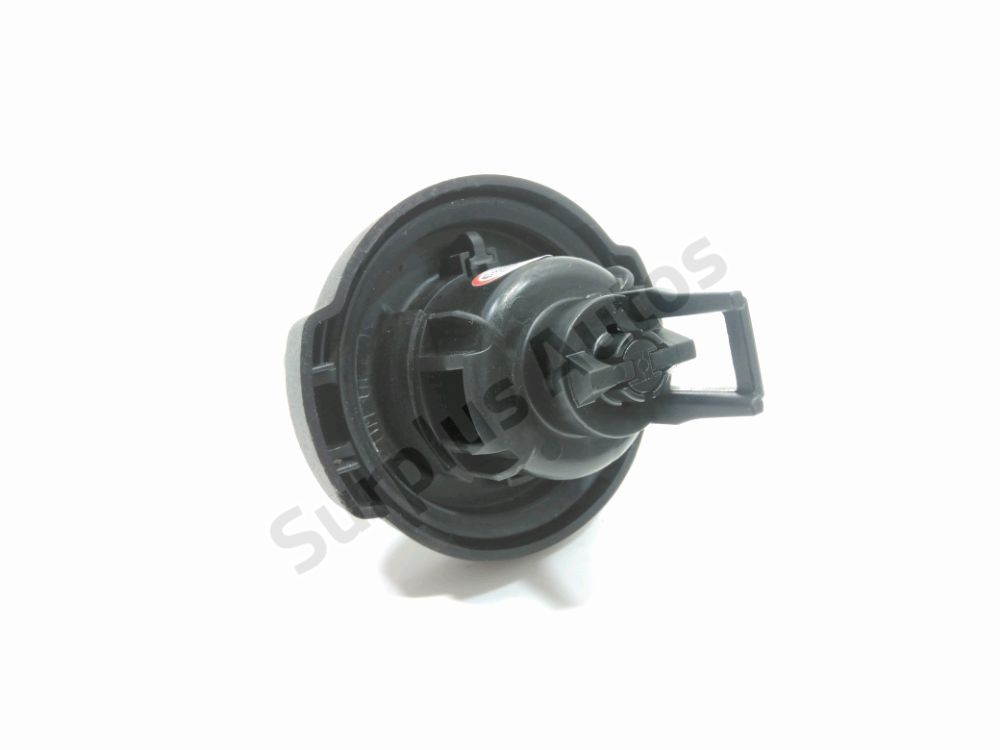 Bouchon de réservoir à carburant