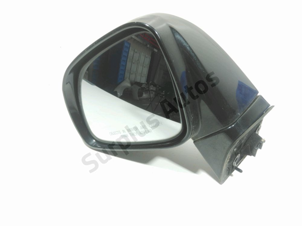 Rétroviseur électrique gauche