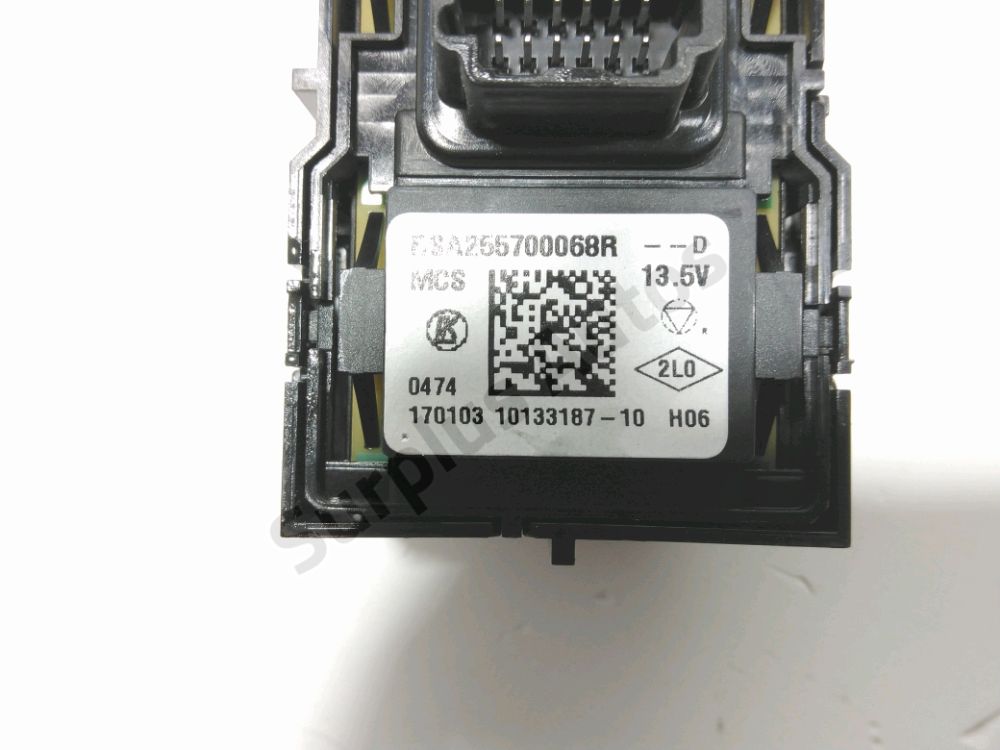 Commande rétroviseur