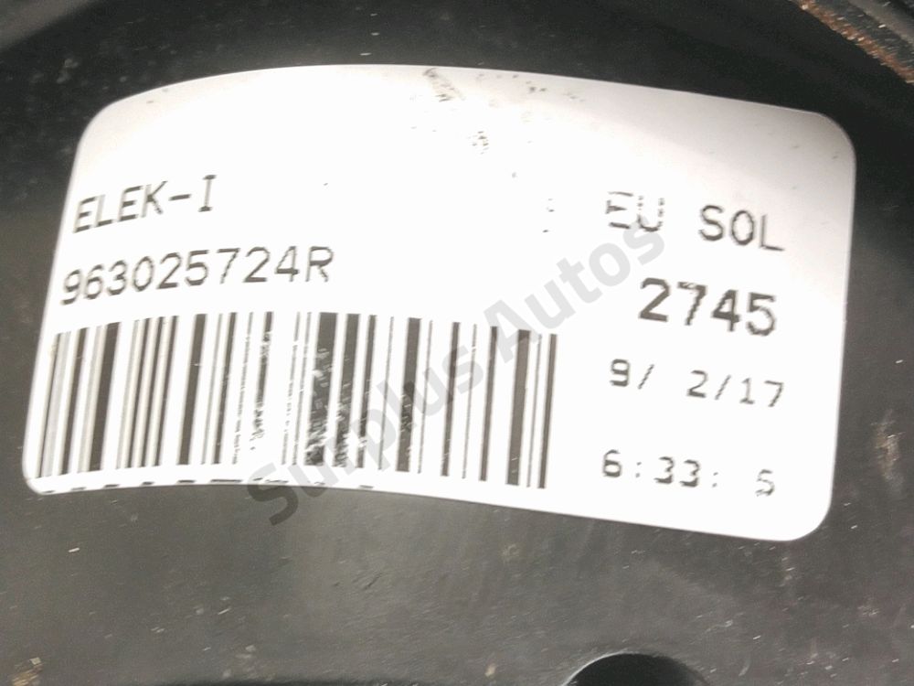 Rétroviseur électrique gauche