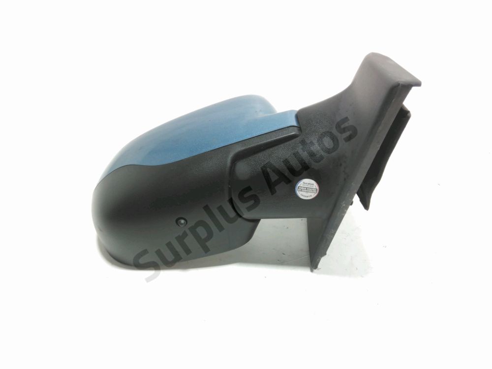 Rétroviseur électrique droit