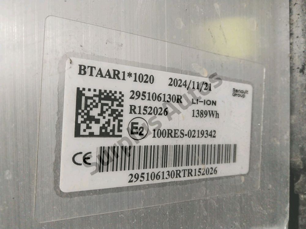 Batterie de traction