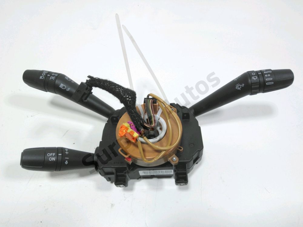 Commande sous-volant