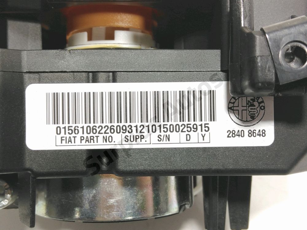 Commande sous-volant