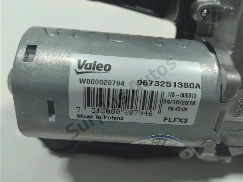 Moteur d'essuie glace arrière