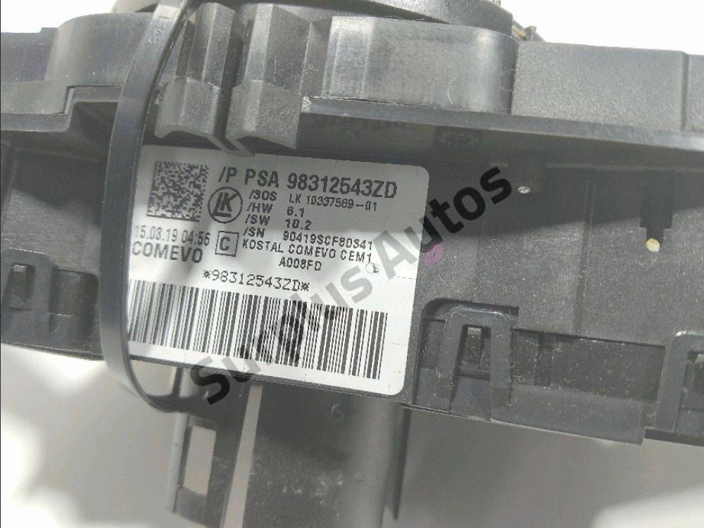 Commande sous-volant