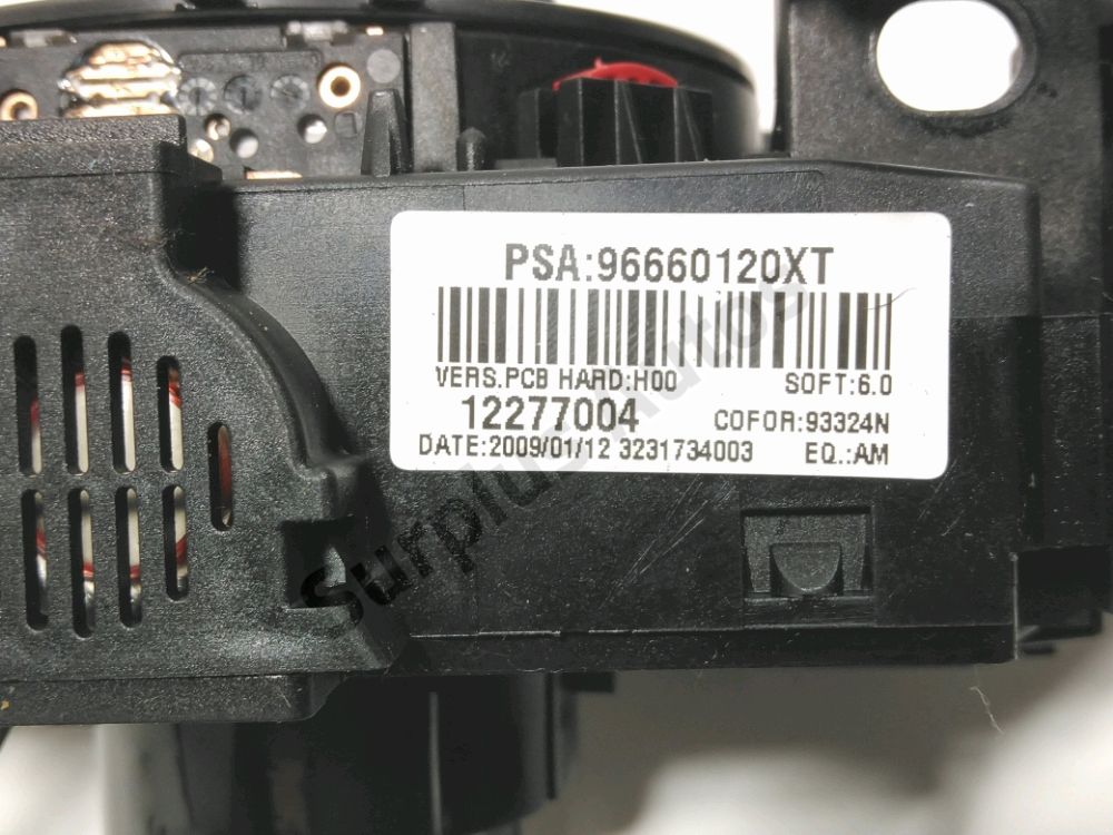 Commande sous-volant