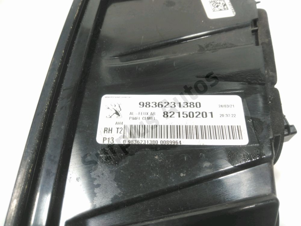 Feu arrière intérieur droit