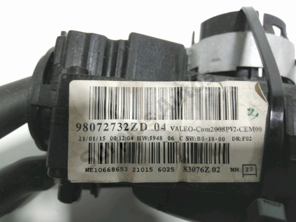 Commande sous-volant