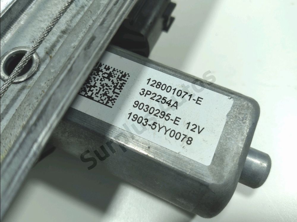 Lève-vitre électrique arrière droit