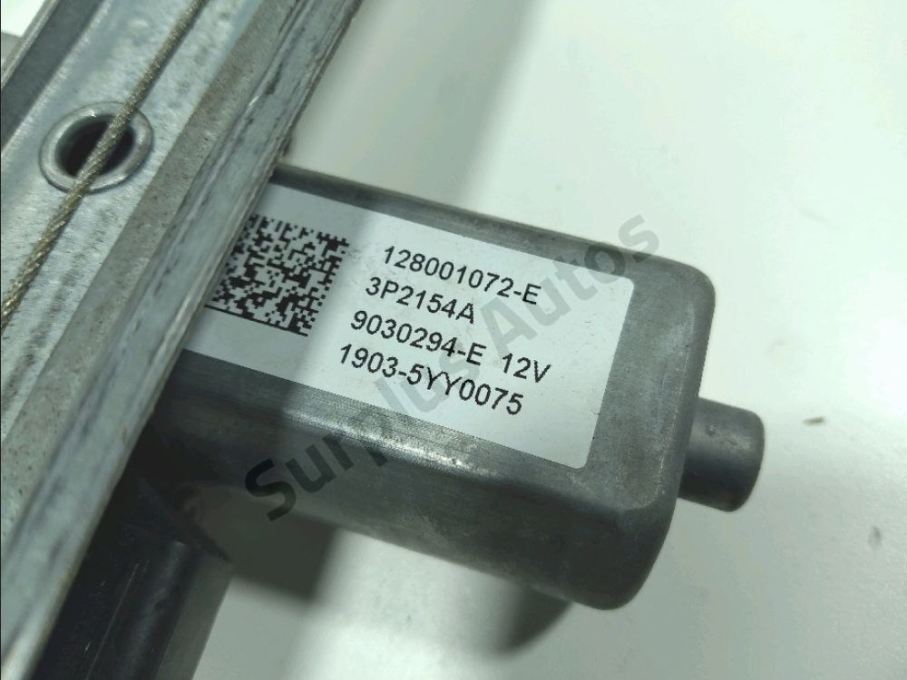 Lève-vitre électrique arrière gauche