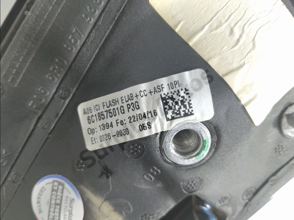 Rétroviseur électrique gauche