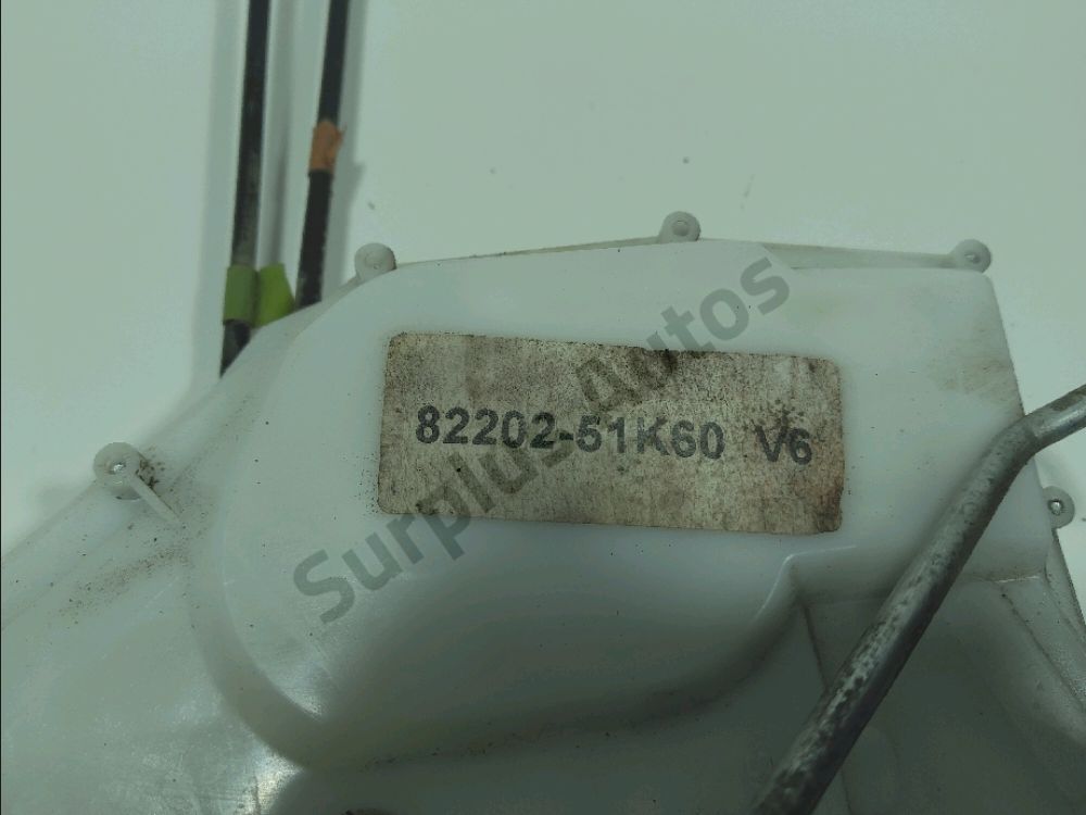 Serrure de porte avant gauche