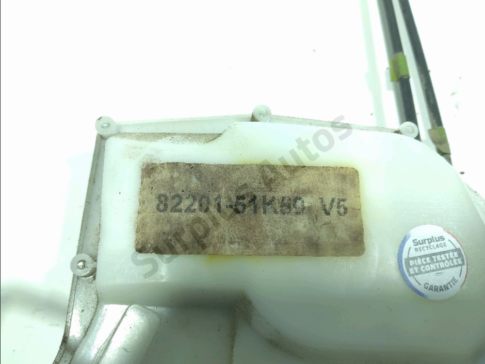 Serrure de porte avant droite