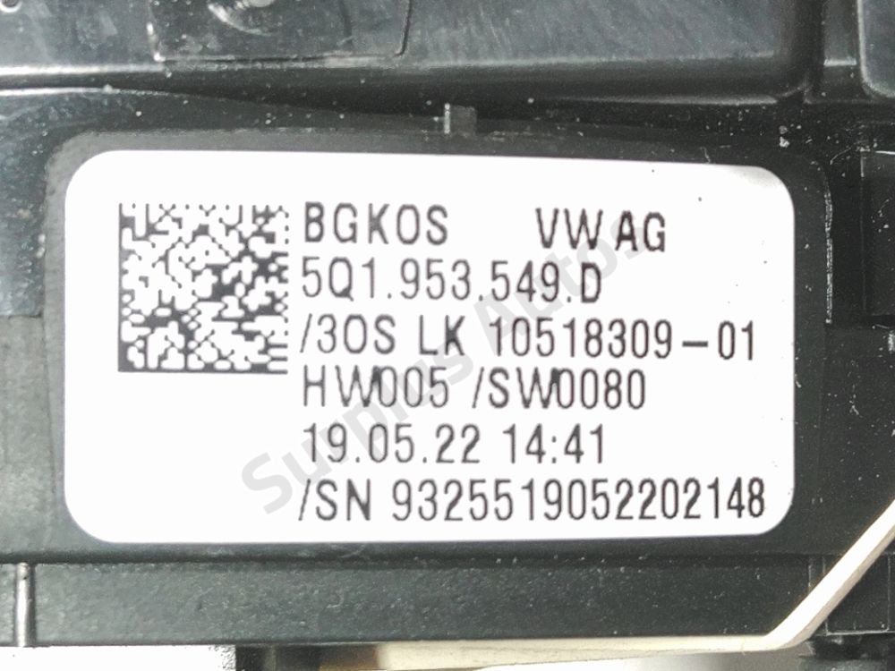 Commande sous-volant