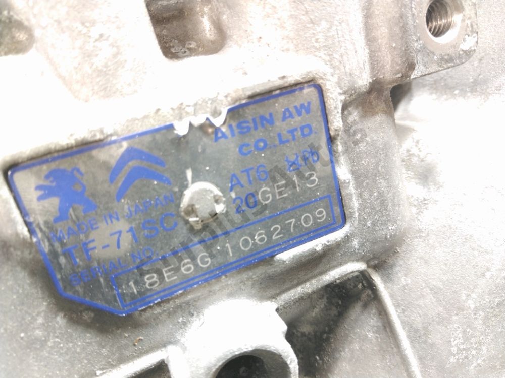 Boite à vitesse automatique