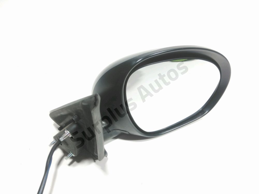 Rétroviseur électrique droit