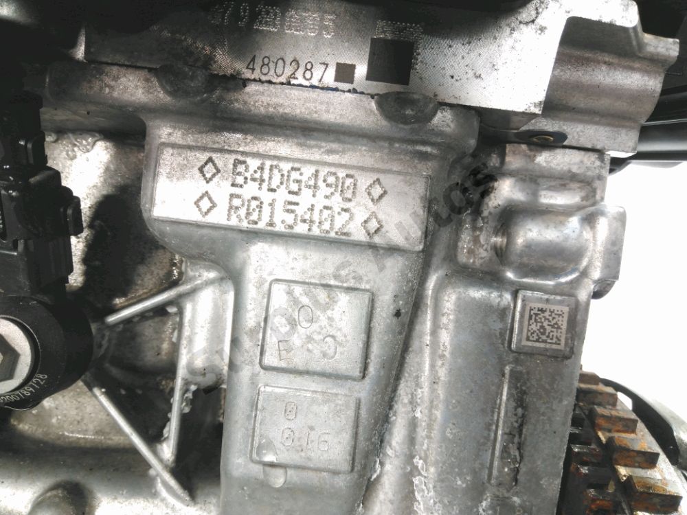 Moteur