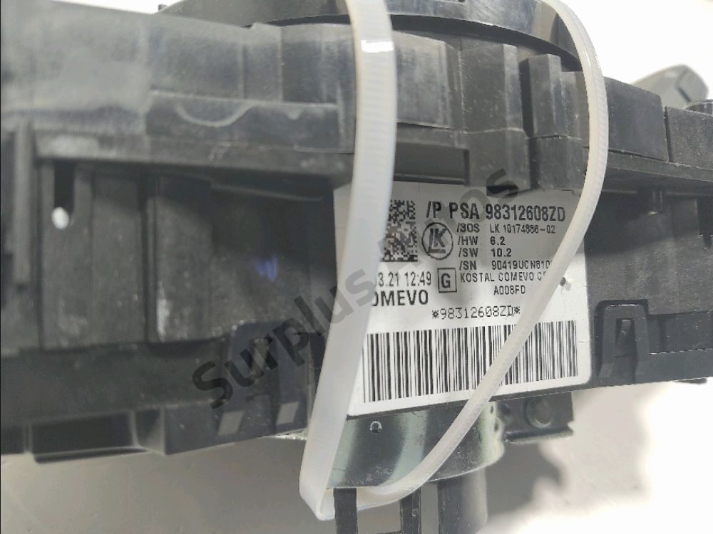 Commande sous-volant