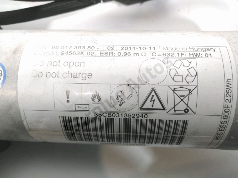 Accumulateur Start & Stop