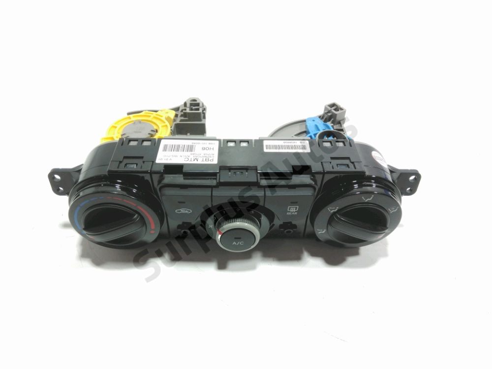 Commande de chauffage