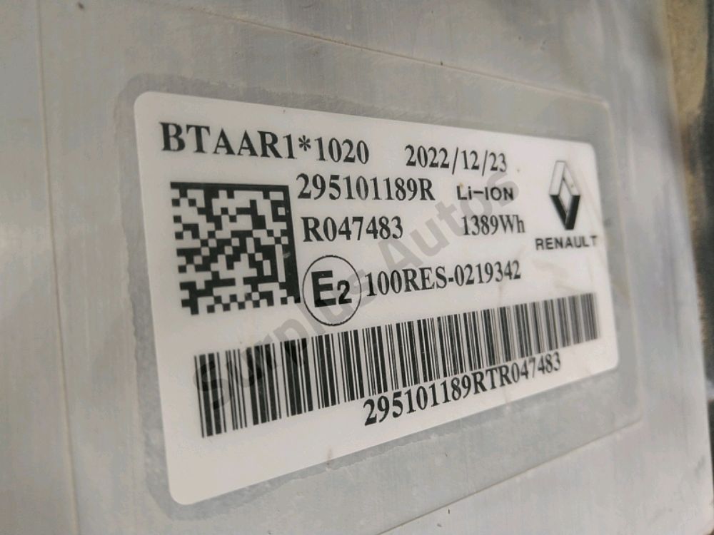 Batterie de traction