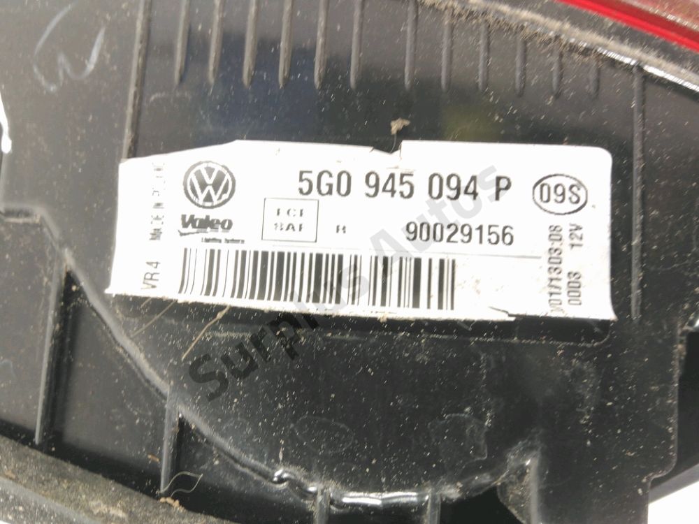 Feu arrière intérieur droit