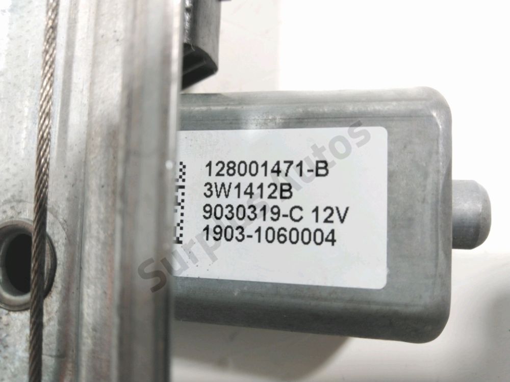 Lève-vitre électrique avant droit