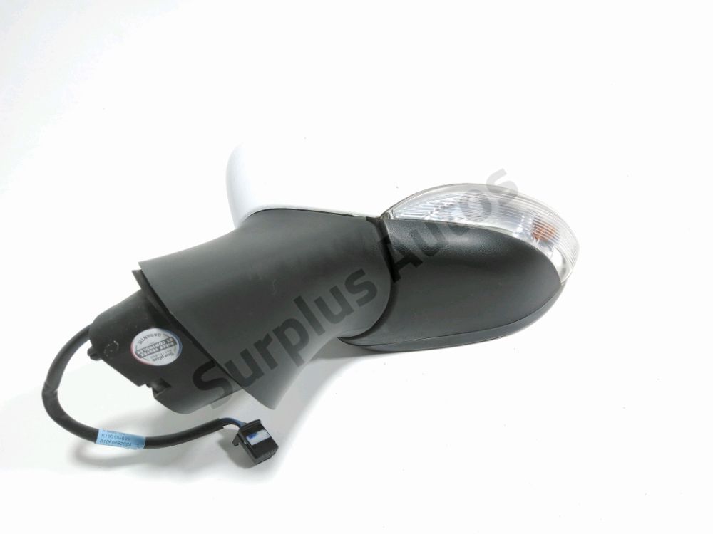 Rétroviseur électrique gauche