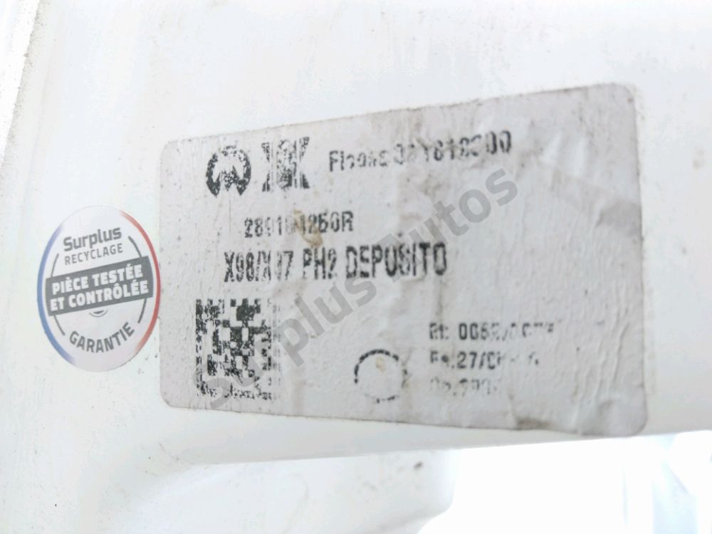 Réservoir de lave glace avant