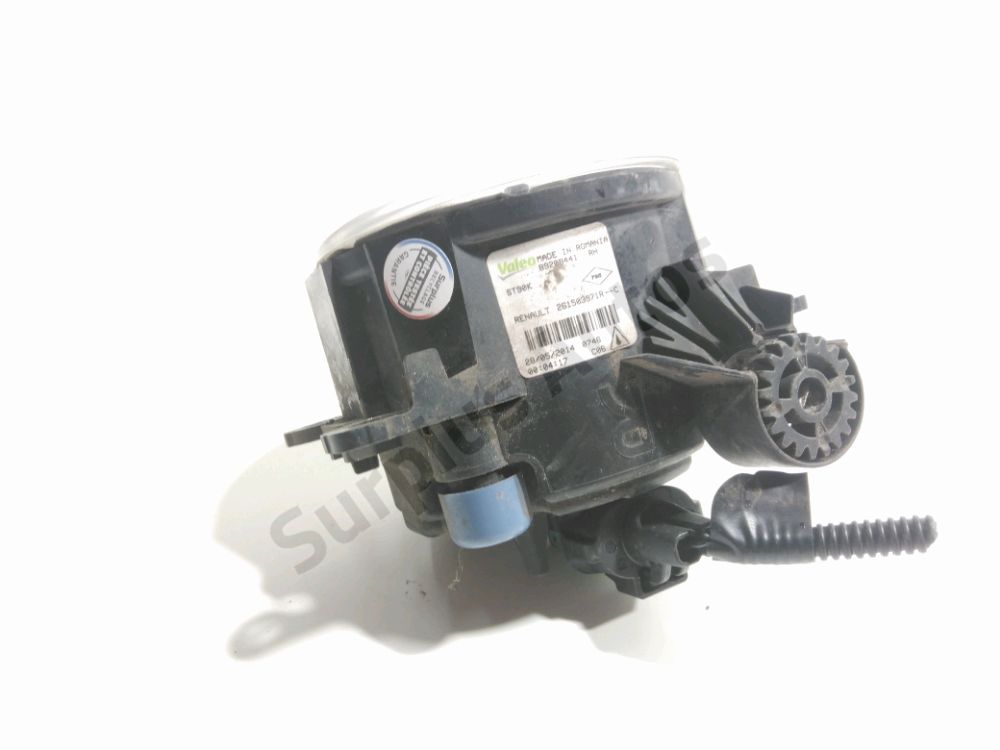 Antibrouillard avant droit