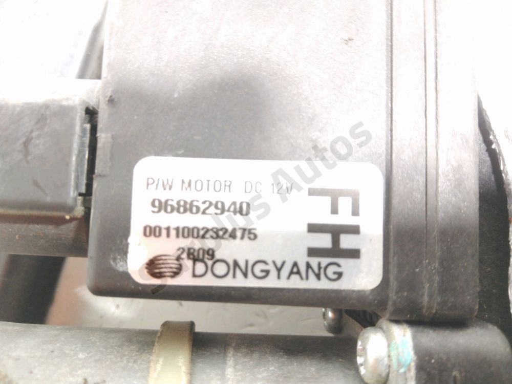 Lève-vitre électrique arrière droit