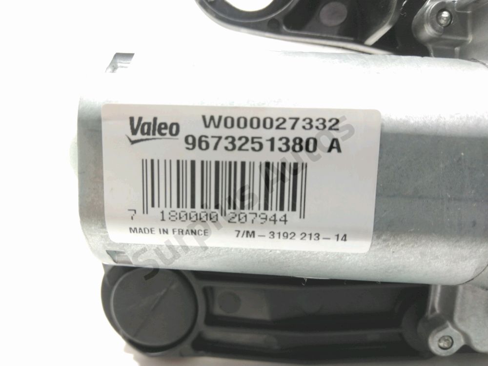 Moteur d'essuie glace arrière