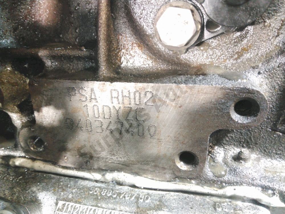 Moteur