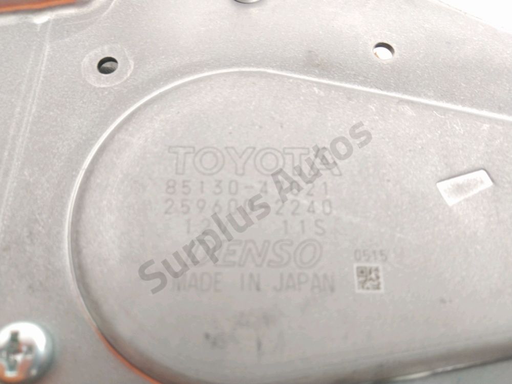 Moteur d'essuie glace arrière