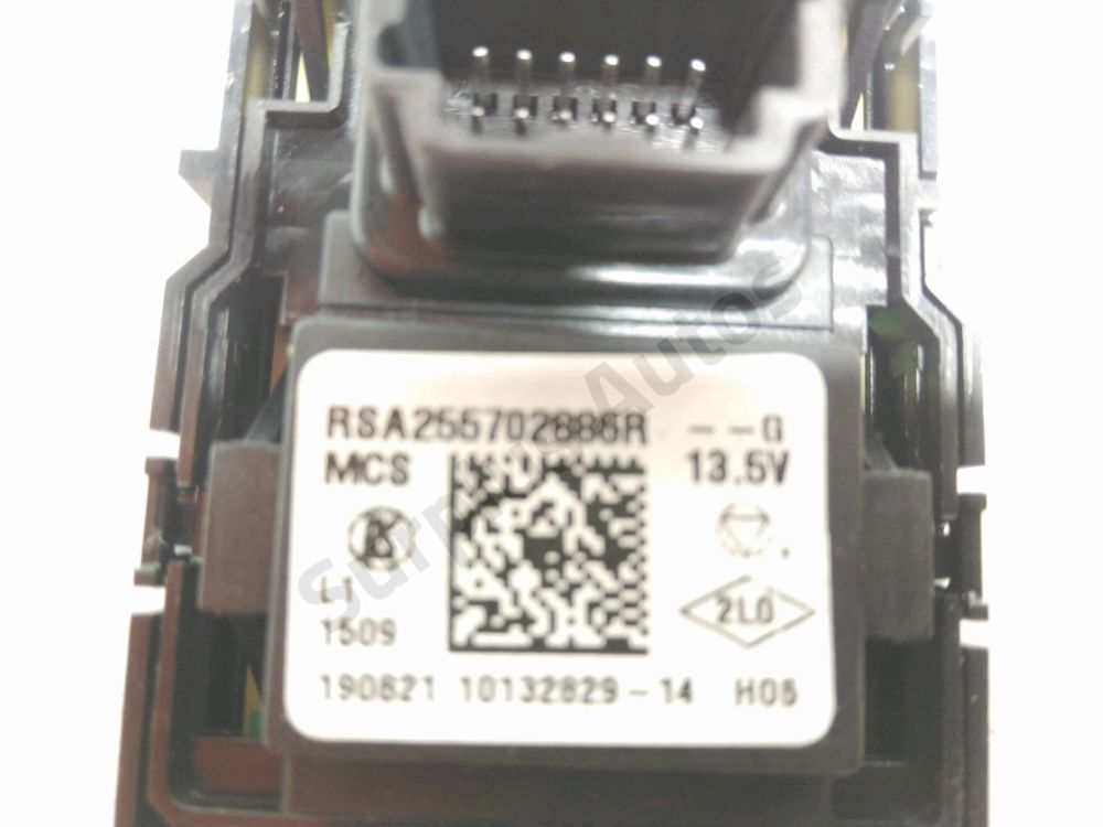 Commande rétroviseur