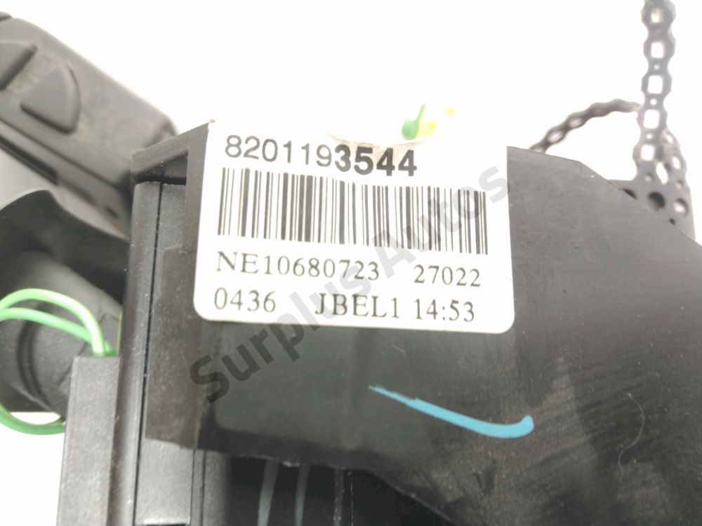 Commande sous-volant