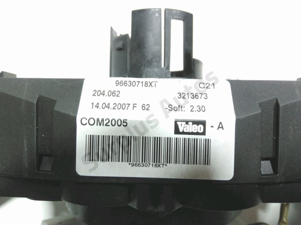 Commande sous-volant