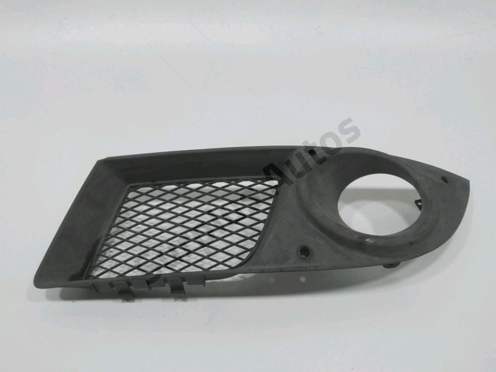 Grille de calandre gauche