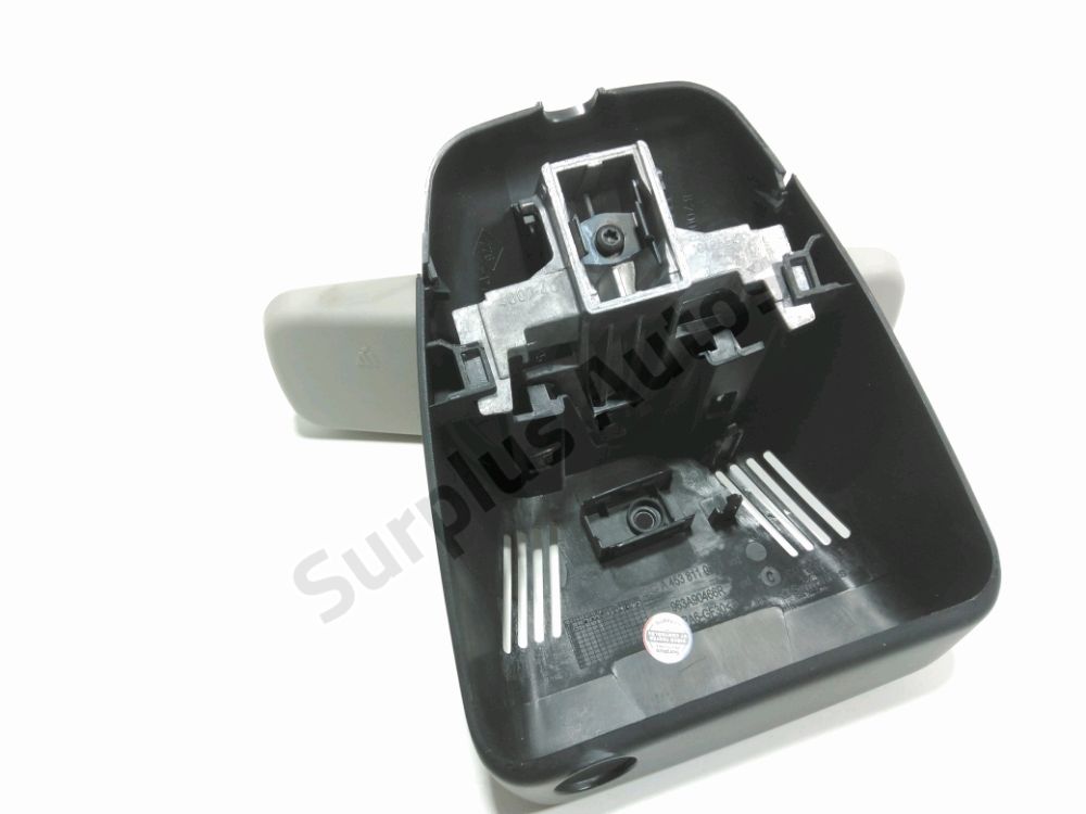 Rétroviseur intérieur