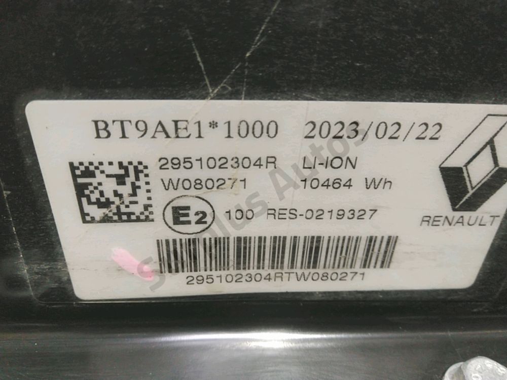 Batterie de traction