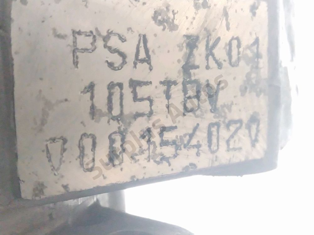 Moteur électrique