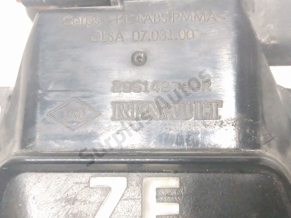 Prise raccordement recharge