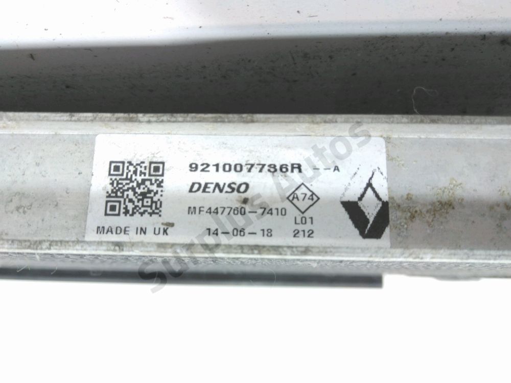 Condenseur de climatisation