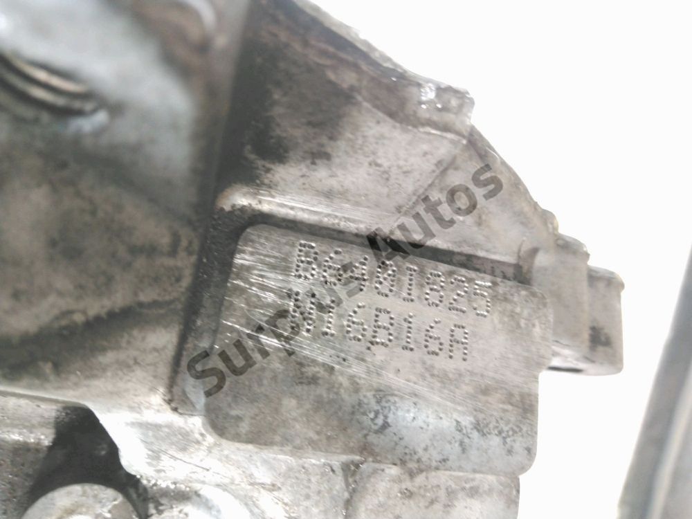 Moteur
