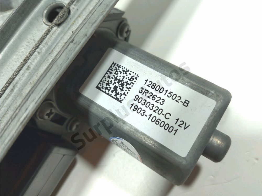 Lève-vitre électrique avant gauche